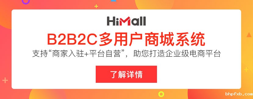 雷竞技raybet官网入口最