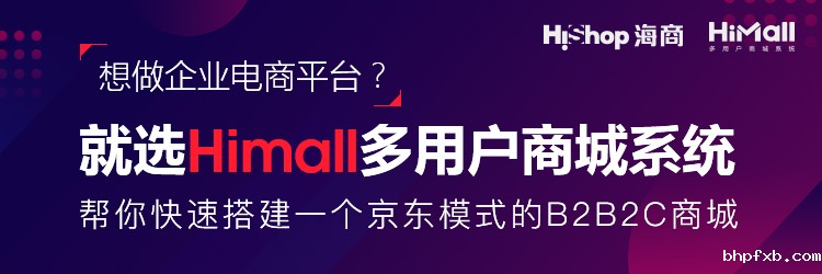 雷竞技raybet官网入口最
